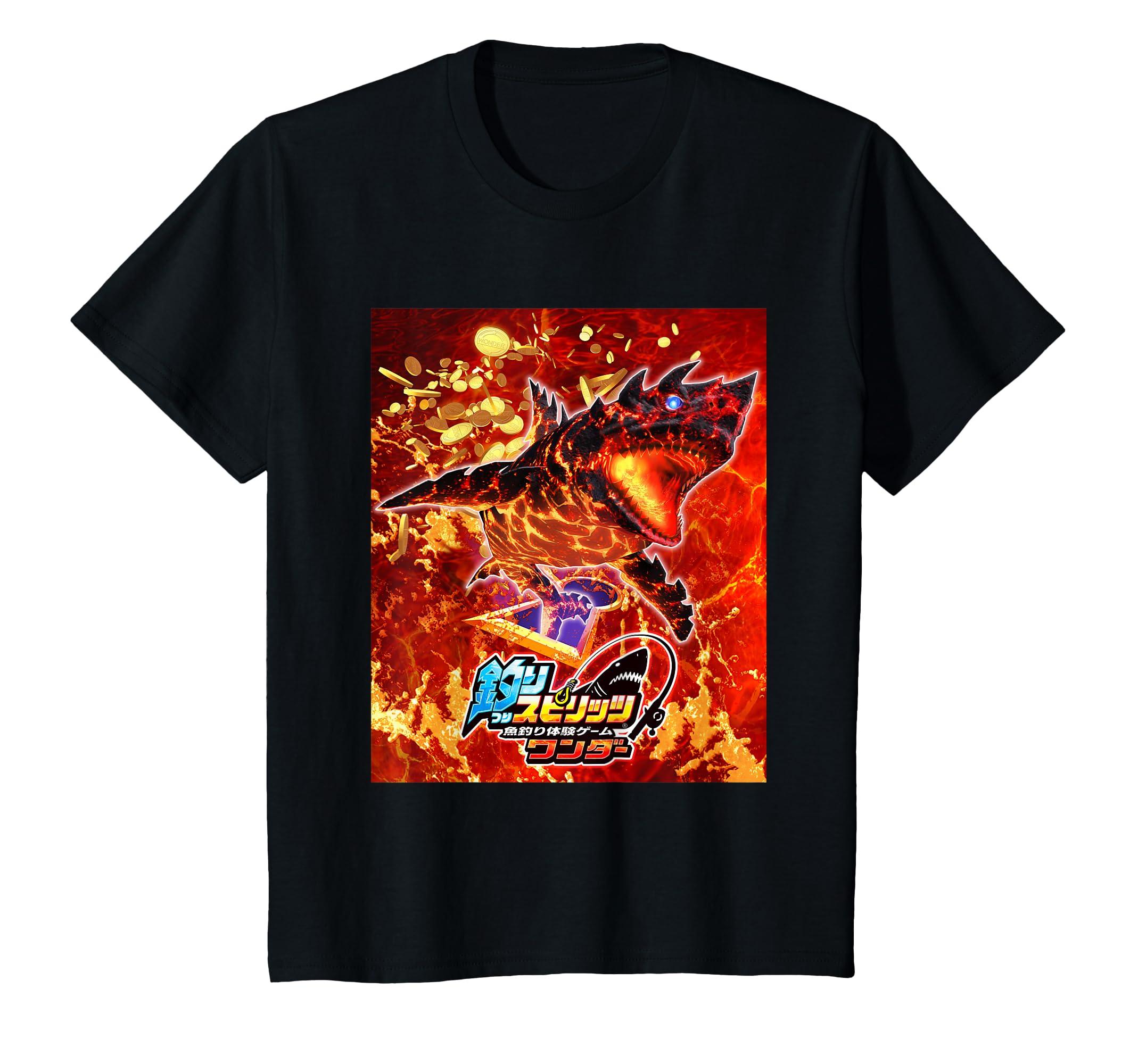 

Kids Fishing Spirits Wonder T-Shirt