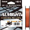 Sunline Almight Hoge Soortelijke Zwaarte Zinkend 4-strengs PE Lijn 150m Oranje 1.5