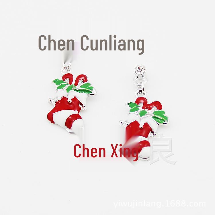 

Hot-selling Christmas Sock Drop Earrings: Perfect for Holiday Fashion 15x26 mm