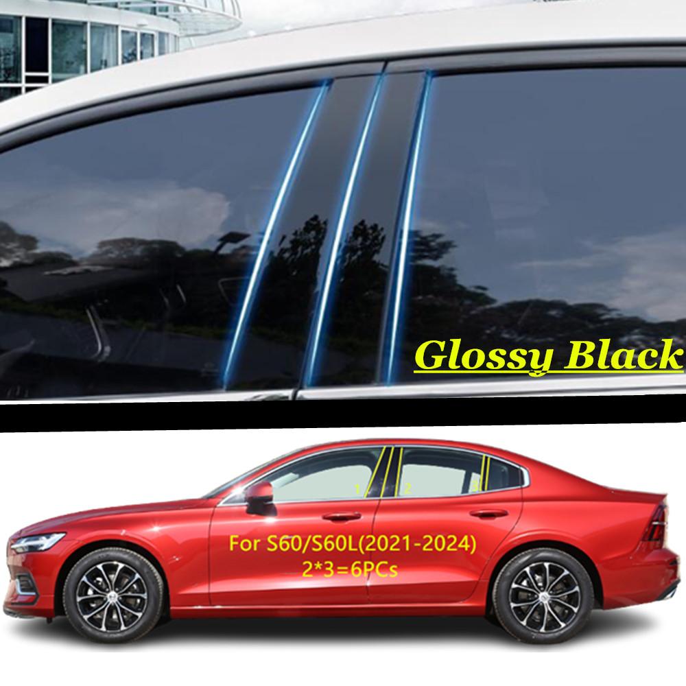 For Volvo S60/S60L 2013-2024/S90 2016- Car PC Material Pillar Post Cover Door Trim Window Molding Sticker Plate Accessories