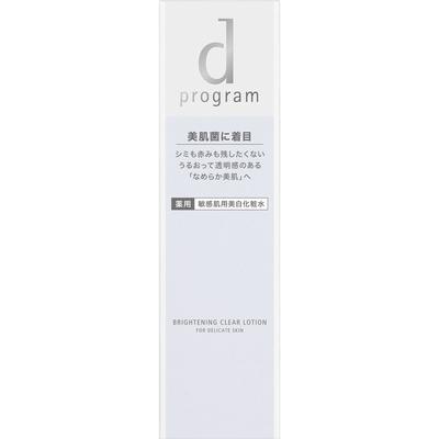 D-Programm Whitening Clear Lotion MB 125ml (Quasi-Droge) Nach der Gesichtsreinigung die 2-fache Menge aus dem Spender entnehmen
