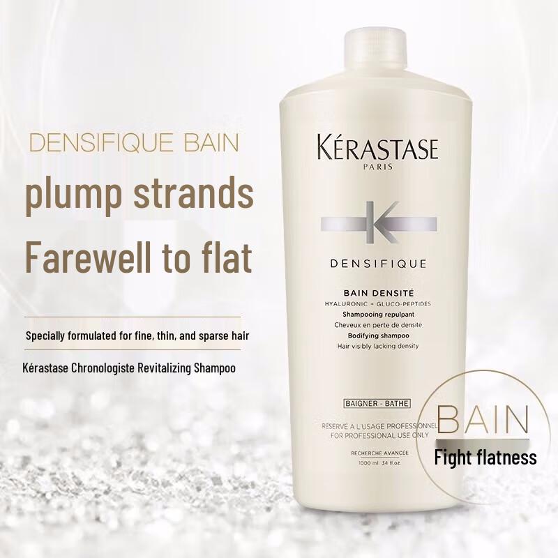 Kérastase Densifique Volumizing Shampoo