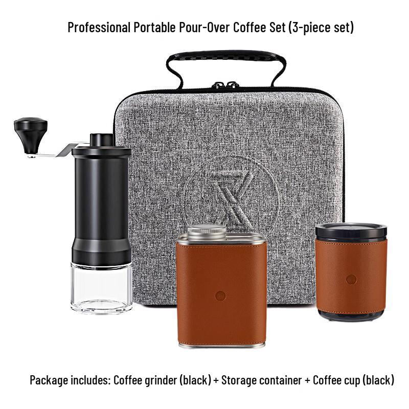 Jiaqi Hand-Pour Coffee & Grinder Gift Set