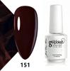 Koudan Long-lasting Gel Nail Polish Set - Firm Base & Top Coat