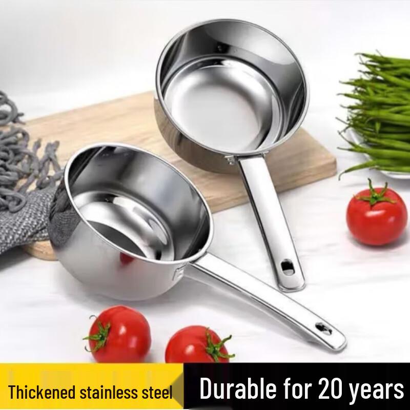 

Stainless Steel Water Ladle