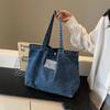 Women's Fashion Denim Crossbody Tote Bag