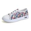 Letnie Nowe Buty Płócienne dla Kobiet Oddychające i Modne Buty Sportowe i Rekreacyjne Wszechstronne Płaskie Buty Materiałowe Studenckie dla Kobiet