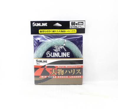 Sunline Naylon Lider Big Game Şok Lideri 50m #60 210lb 1.28mm (6085)
