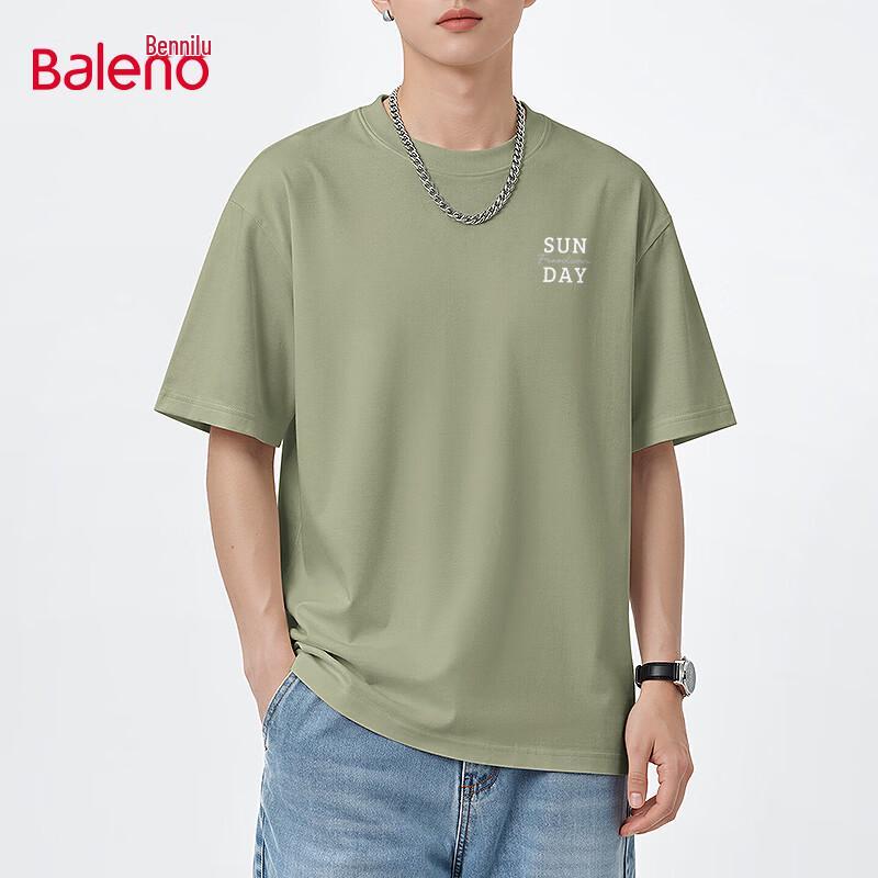 

Baleno Men s JPB White Sunday Print Cotton T-Shirt XL