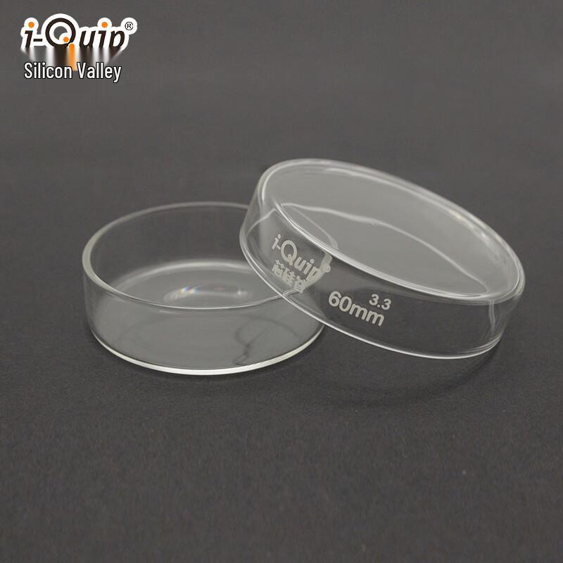 Xinguigu B5222 Glass Petri Dishes 100mm Diameter