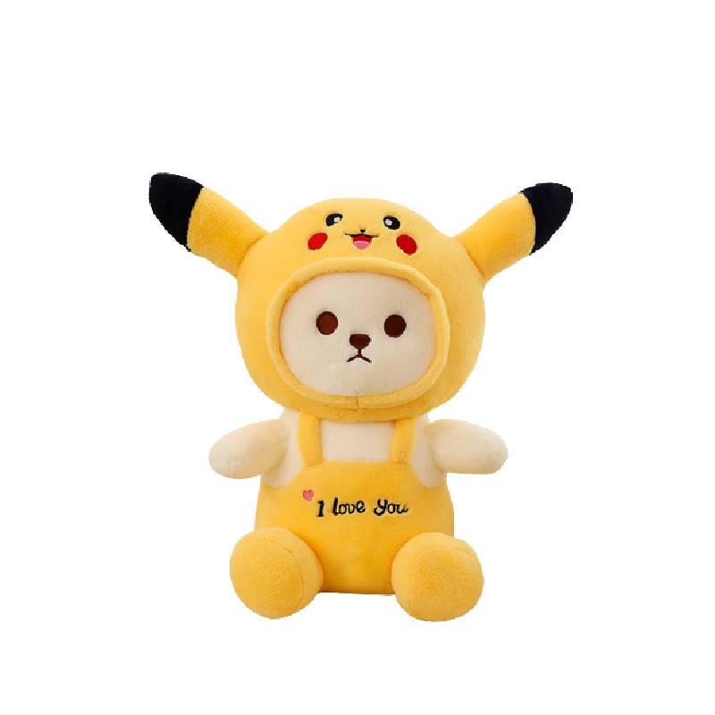 Lovely Lena Teddy Bear Plush Toy In Different Styles