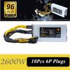 2600W Mining Machine Power Supply 180-240V 12A 50Hz 10*PCI 6 Pin ATX 12V 2.31