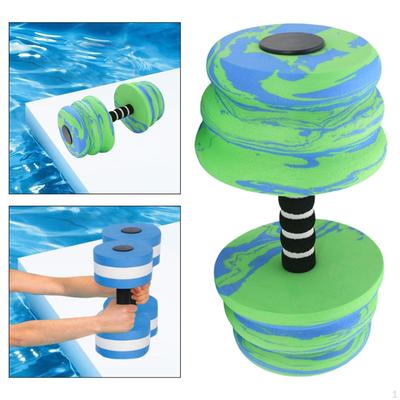 Aquatic Dumbbell Barbell Float Portable Swim Training Equipment Water Aerobic EVA