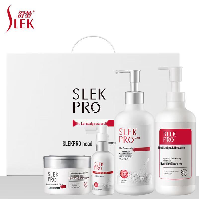 Shu Lei PRO Anti-Hair Loss & Oil Control Hair Care Set