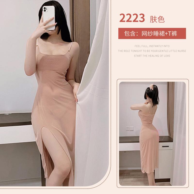 Sexy underwear mesh split suspender skirt Sexy sexy women's pure desire perspective slim dress