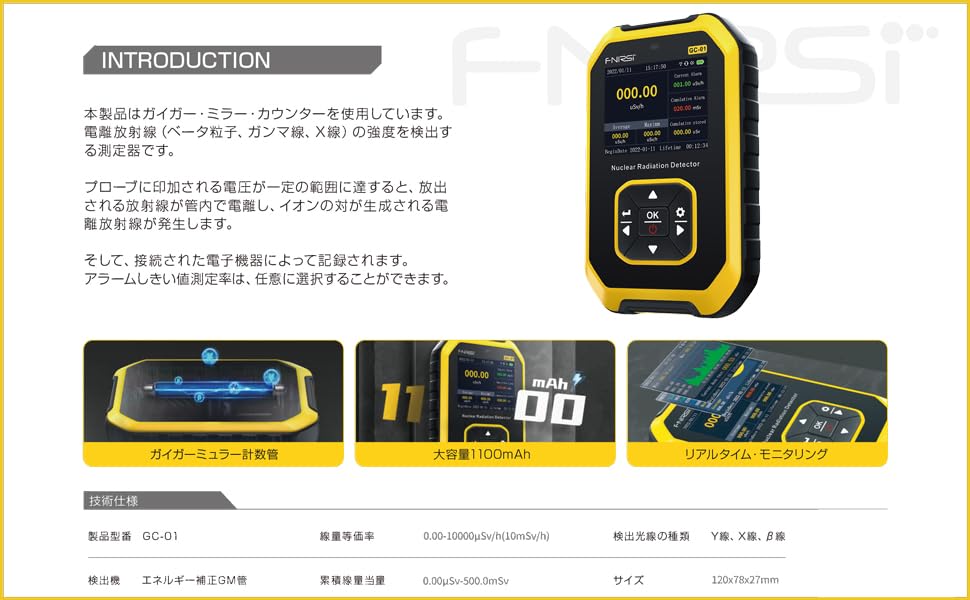 FNIRSI Geiger Radiation Detector for Gamma and Beta Compact and Lightweight GC-01 Counter, X-rays, Rays, Rays,