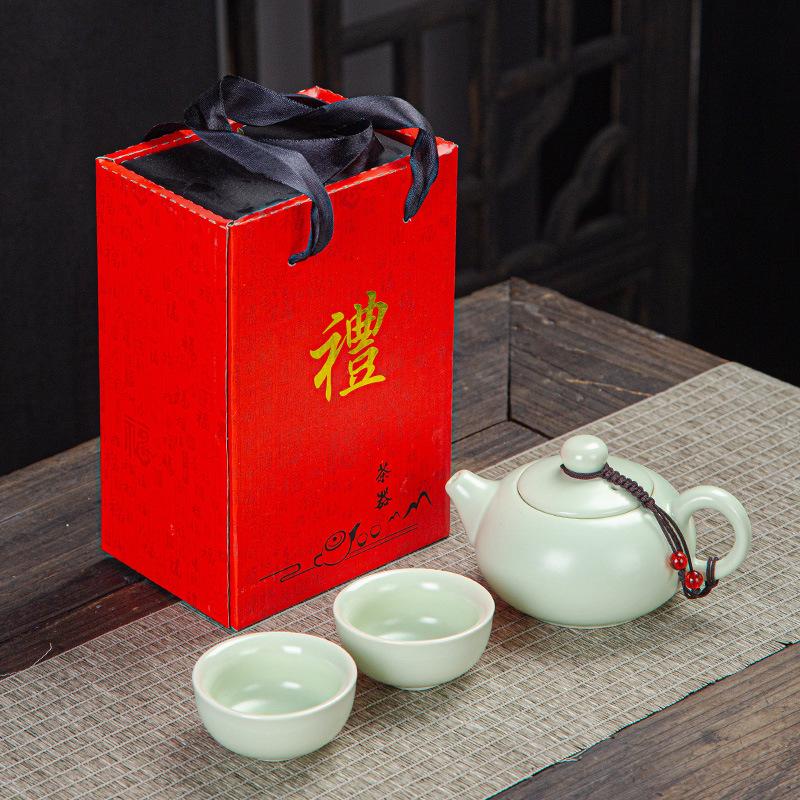 Dingyao Kung Fu Tea Set, One Pot and Two Cups of Real Estate Business Accompanying Small Gifts