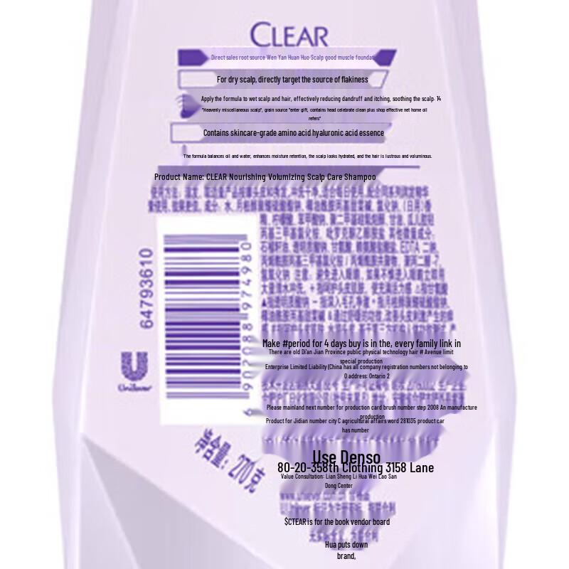 Clear Scalp Care Nourishing Volumizing Shampoo