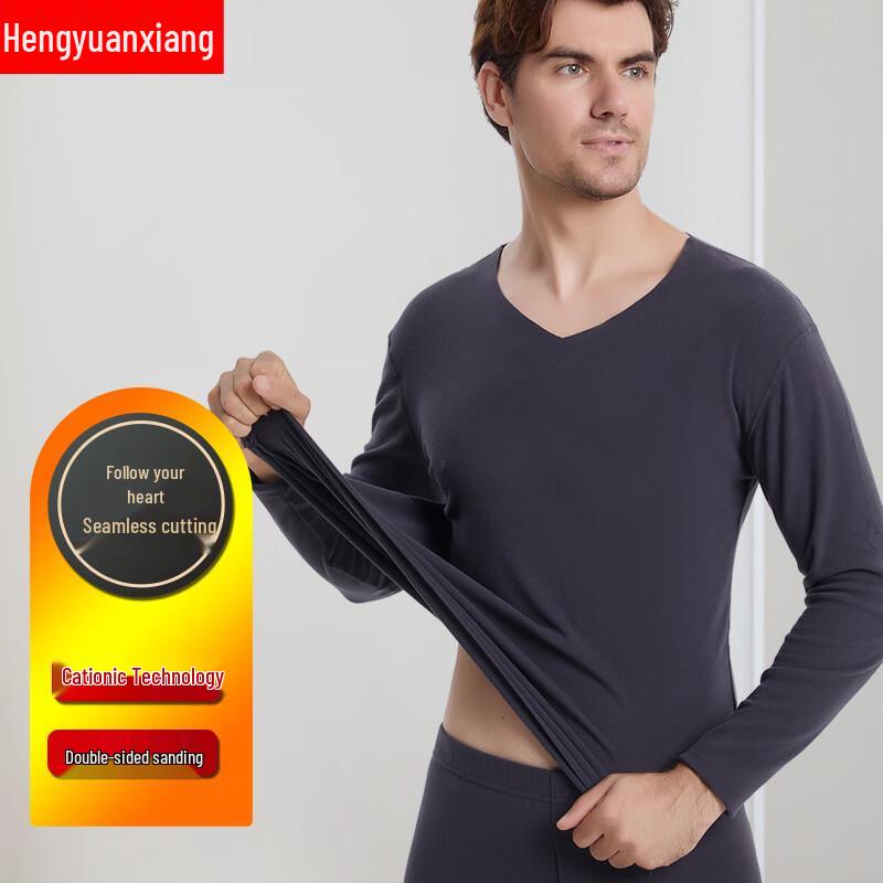 Hengyuanxiang Men's Double-Sided Brushed Thermal Underwear Set