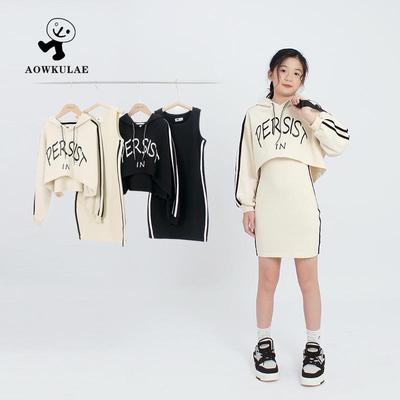 Jarní dívčí trendy sportovní kostýmy pro děti – dvoudílné sady pro střední a velké děti