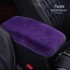 Plush Rabbit Imitation Car Armrest Pad - Universal Interior Decoration Cover
