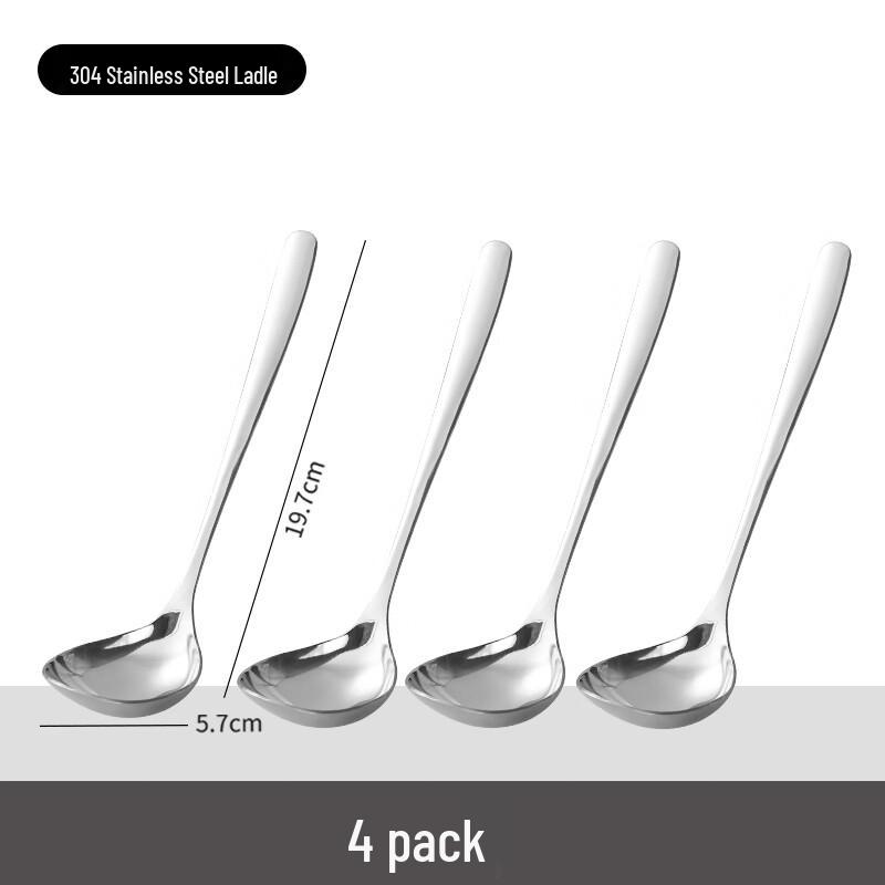 304 Stainless Steel Long Handle Soup Spoons, 4-Piece Set