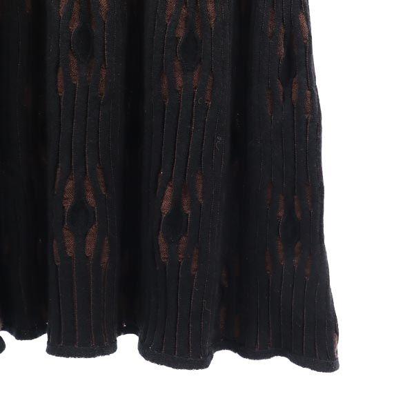 PUBLIC TOKYO Overall Handle Long Sleeve Wool Blend Knit Long Dress Women Used