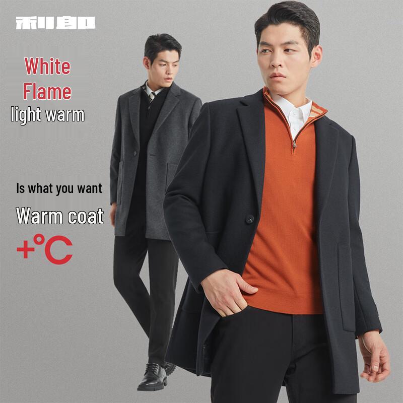 

Мужское зимнее пальто средней длины из смесовой шерсти Lilang 180/96A