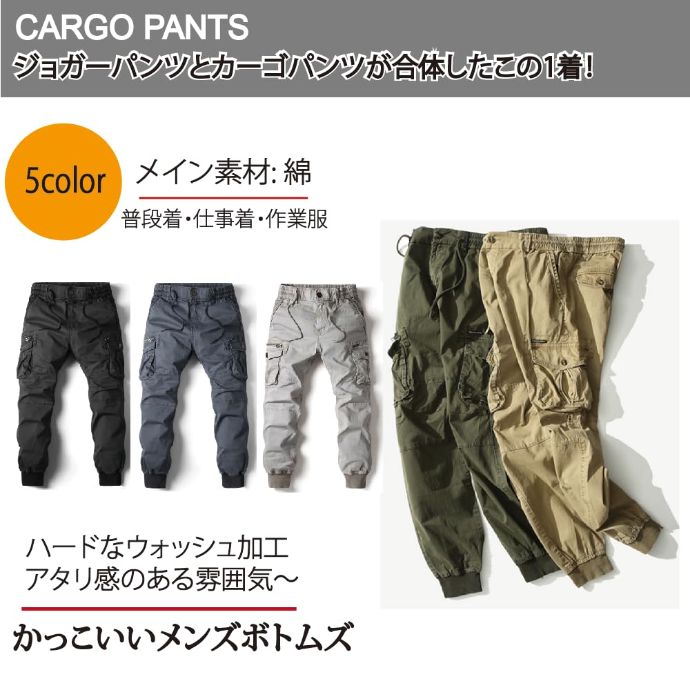 [YUSHOW] Cargo Pants Men's Jogger Pants Chino Pants Spring/Fall Multi-Pocket Cotton Work Pants Military Pants Size 32/L Gray