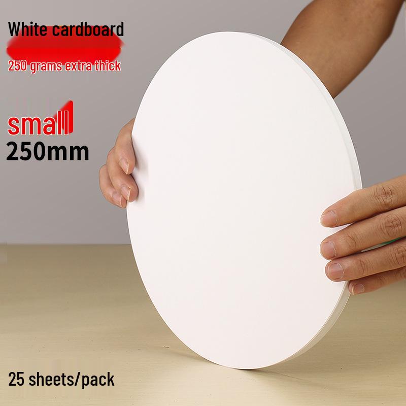 Round Cardstock Pack: White, Kraft, and Black for Kids' Art and Crafts.