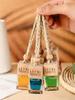 1Pc Premium Car Fragrance, Car Air Freshener, Car Fragrance Pendant, Long-Lasting Deodorizing Fragrance, Car Interior Scent