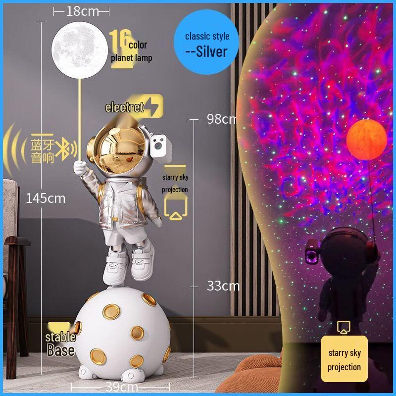 

Light Luxury Astronaut Figurine