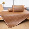 Summer Ice Silk Rattan Mat 3-Piece Set