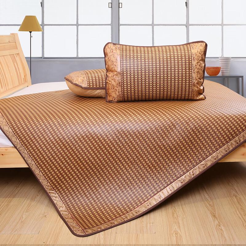 Summer Ice Silk Rattan Mat 3-Piece Set