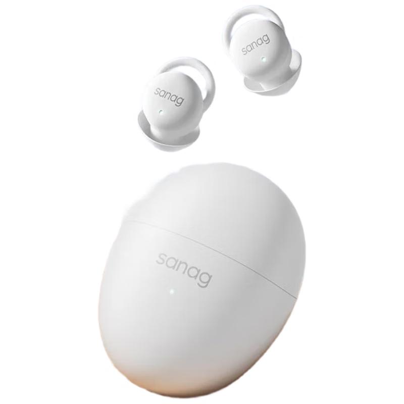 

Cenna J20S Wireless Noise-Cancelling Sleep Earbuds