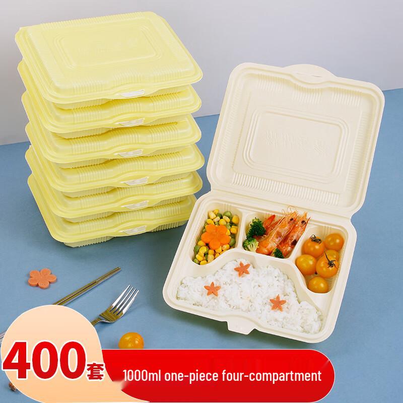 SHUANG YU Disposable Meal Prep Containers & Cutlery Sets