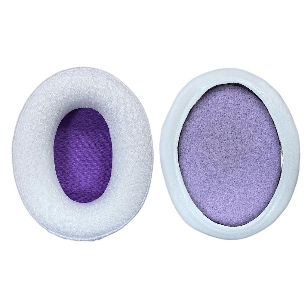 Compatible Earmuffs & Covers for HyperX Cloud2/HSCP/Flight/Stinger/Alpha S Headphones