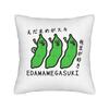 Happy Set Beer and Edamame Graphic Pillow Cover Japanese Izakaya Soft Cushion Cover Morden Pillow Case For Living Room Chair