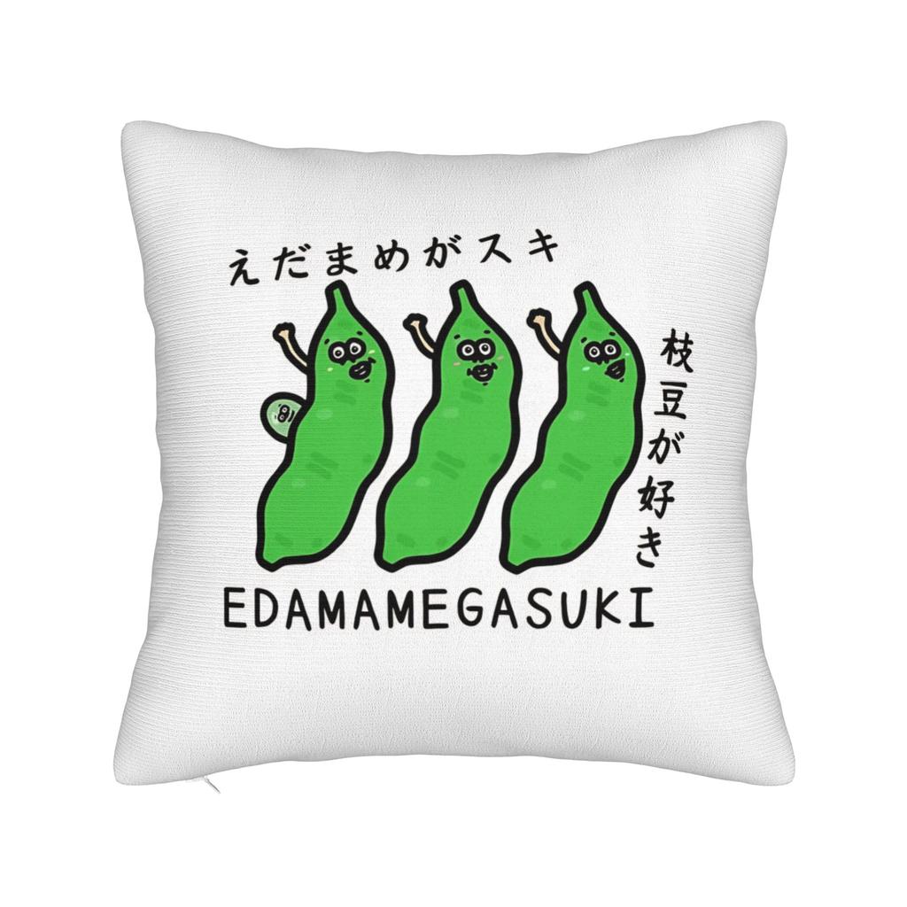 Happy Set Beer and Edamame Graphic Pillow Cover Japanese Izakaya Soft Cushion Cover Morden Pillow Case For Living Room Chair