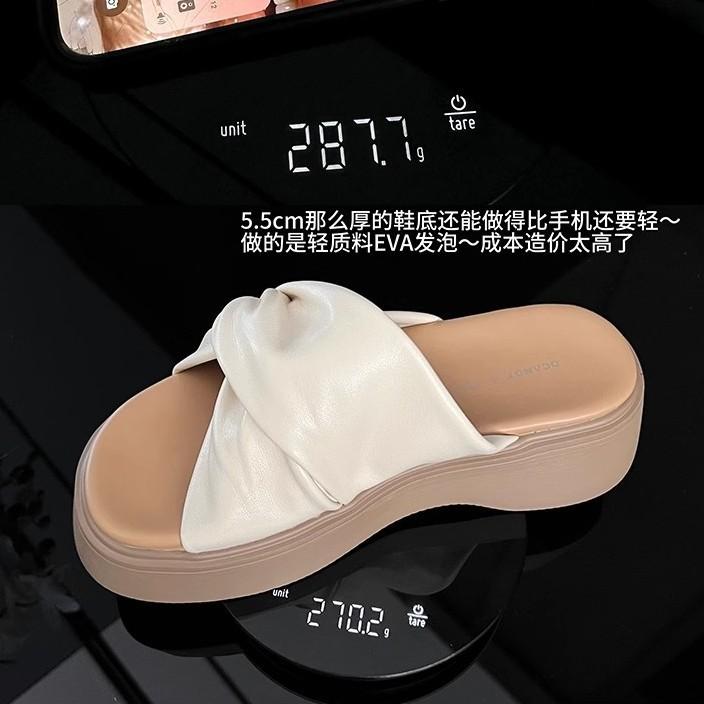 Pleated Thick-soled One-word Slippers Female Summer 2025 New Versatile Outer Wear with Skirt Fairy Wind Beach Shoes