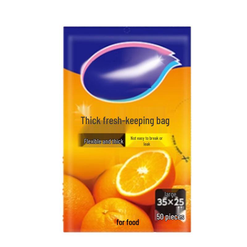 

Dalu Disposable Thickened Food Storage Bags