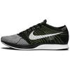 Flyknit Racer Black White Volt Sneakers 526628-011