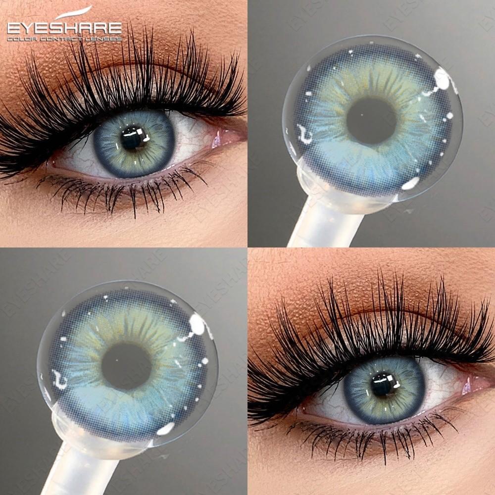 Eyeshare 2 Stück Graue Pupillen für Augen Natürliche Braune Augen Make-up Kontaktlinsen Jährliche Kosmetische Linse