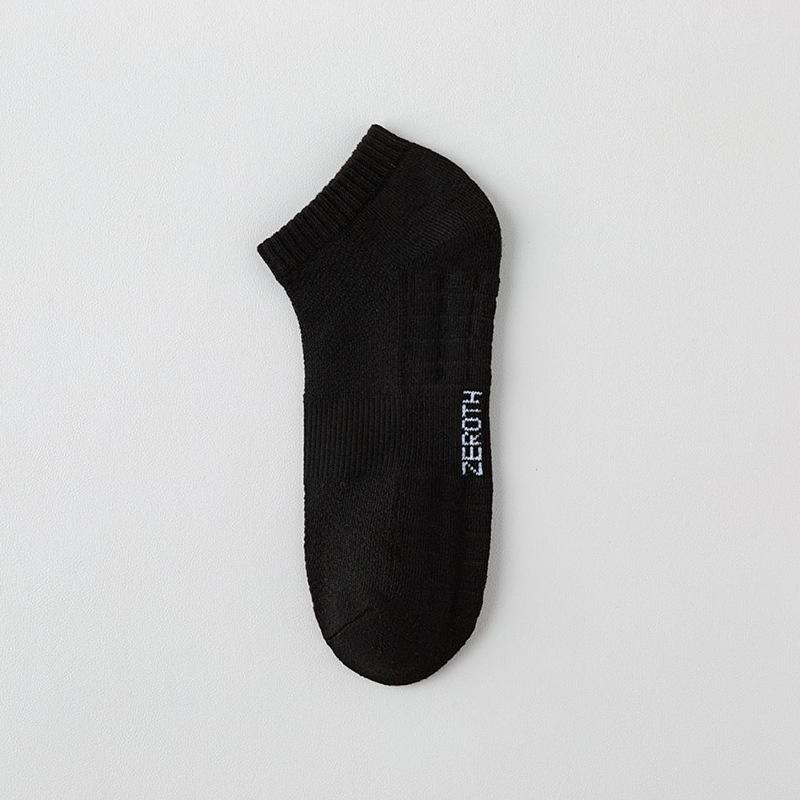 

Носки Мужские Осенне-Зимние Модели Анти-запах Влаговпитывающие Махровые Носки Мужские Однотонные Утолщенные Махровое Дно Повседневные Спортивные Мужские Носки 1 pair чёрный