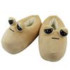 22Cm Game My Pet Alien Pou Plush Toy Furdiburb Emotion Alien Plushie Stuffed Animal Pou Doll