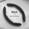 Suitable for Toyota steering wheel cover Camry Front Landa Virui Rav4 Highlander Asian Dragon Ruizhi Grip Cover