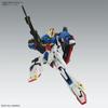 MG Mobile Suit Zeta Gundam Scale Plastic Model [Second Pre-order] Ver.Ka 1/100 Pre-Colored