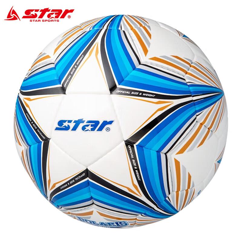 

Star SB3164C Youth Training Football, Size 4