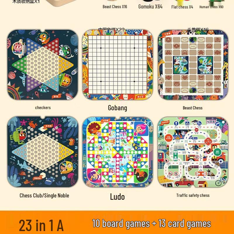 Changbaosen Educational Board Game