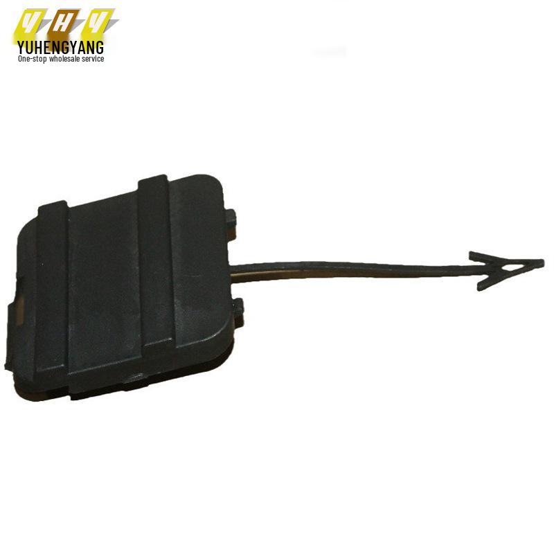 Mondeo 07 Rear Bumper Tow Hook Cover Plate LK7S7117K922AA Rear Bumper Tow Hook Cover